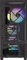 Silentware Air 2000 A-RGB Black, Glasfenster Vorschaubild