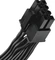 SilverStone SFX Series SX750-PT Platinum 750W, SFX Vorschaubild
