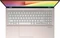 ASUS VivoBook S15 S531FA-BQ026T, Punk Pink, Core i7-8565U, 8GB RAM, 512GB SSD, DE Vorschaubild