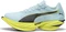 Puma Fast-R Nitro Elite 3 fresh water/lemon crush (Damen) Vorschaubild