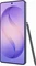 Samsung Galaxy S26 Ultra 512GB cobalt violet Vorschaubild