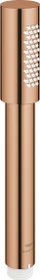 Grohe Rainshower Aqua Stick Handbrause warm sunset