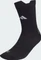 adidas Football Performance Crew Socken Vorschaubild