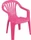 Ipae-Progarden Baby Camelia Kinder-Gartensessel rosa (436023)
