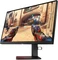HP Omen X 25, 24.5" Vorschaubild
