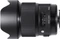 Sigma Art 20mm 1.4 DG HSM für Canon EF Vorschaubild