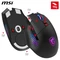 MSI Versa Pro Wireless + Mouse Dock Pro, schwarz, USB/Bluetooth Vorschaubild