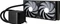 TRYX Panorama ARGB 280 Black, schwarz Vorschaubild