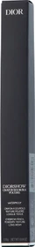 Christian Dior Diorshow Crayon Sourcils Poudre Augenbrauenstift 002 chestnut, 1.19g