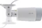 InLine SmartHome HD Außenkamera mit LED Licht Vorschaubild