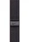 Apple Nike Sport Loop für Apple Watch 45mm Vorschaubild