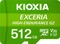 KIOXIA EXCERIA HIGH ENDURANCE G2 Vorschaubild