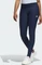 adidas Cold.RDY Hose lang collegiate navy (Damen) Vorschaubild