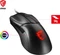 MSI Clutch GM31 Lightweight Gaming Mouse schwarz, USB Vorschaubild