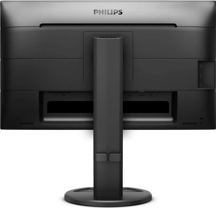 Philips B-line 252B9, 25"