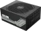 GIGABYTE UD GM ATX 2.31/ATX 3.0 Vorschaubild