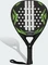 adidas Match 2026 Padel-Tennisschläger black/lime Vorschaubild