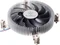 SilverStone Nitrogon NT07-115X Vorschaubild