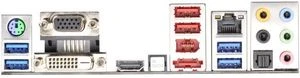 ASRock A75 Pro4/MVP (AMD FM1)