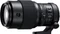Fujifilm Fujinon GF 250mm 4.0 R LM OIS WR Vorschaubild