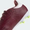 adidas Copa Pure II League FG shadow red/cloud white/team solar yellow 2 Vorschaubild