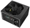 Thermaltake Smart 530W, ATX 2.3 Vorschaubild