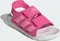 adidas Altaswim 2.0 pulse magenta/bliss pink/cloud white (Junior) Vorschaubild