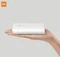 Xiaomi Mi Pocket Printer, weiß Vorschaubild