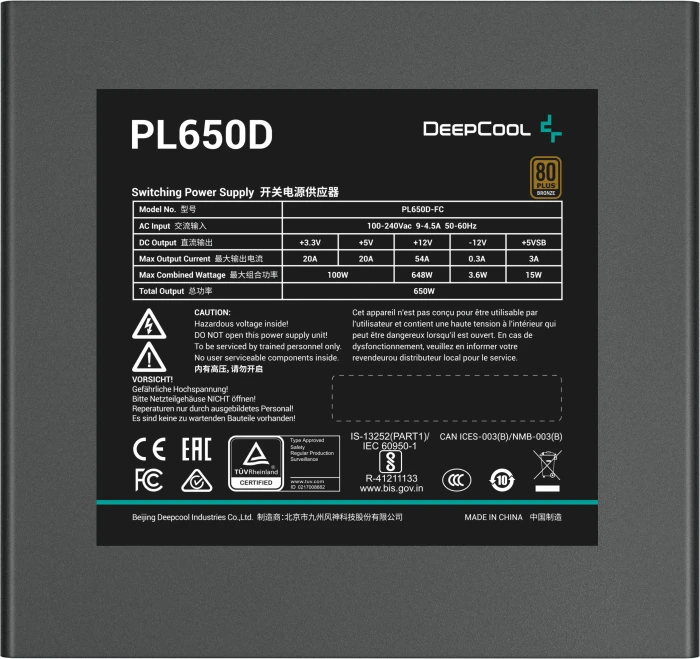 DeepCool PL-D Series PL650D schwarz 650W, ATX 3.0