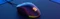 Endorfy SilentiumPC SPC Gear GEM Plus, schwarz, USB Vorschaubild
