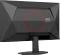 AOC 25G42E, 24.5" Vorschaubild