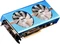 Sapphire Nitro+ Radeon RX 590 8G G5 SE, 8GB GDDR5, DVI, 2x HDMI, 2x DP, lite retail Vorschaubild