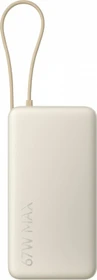 Xiaomi Power Bank 20000mAh 67W beige