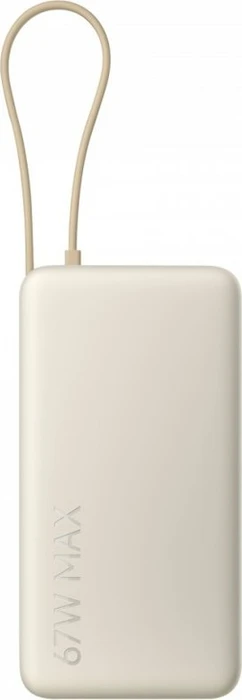 Xiaomi Power Bank 20000mAh 67W beige