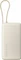 Xiaomi Power Bank 20000mAh 67W Vorschaubild