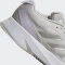 adidas Adizero SL grey one/silver metallic/silver dawn (Damen) Vorschaubild