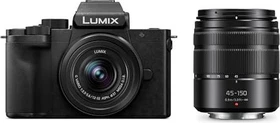 Panasonic Lumix DC-G100D mit Objektiv Lumix G Vario 12-32mm 3.5-5.6 ASPH OIS und Lumix G Vario 45-150mm 4.0-5.6 OIS