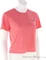 Dynafit Trail Laufshirt kurzarm (Damen) Vorschaubild