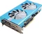 Sapphire Nitro+ Radeon RX 580 8G G5 SE, 8GB GDDR5, DVI, 2x HDMI, 2x DP, lite retail Vorschaubild