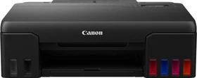 Canon PIXMA G550, Tinte, mehrfarbig