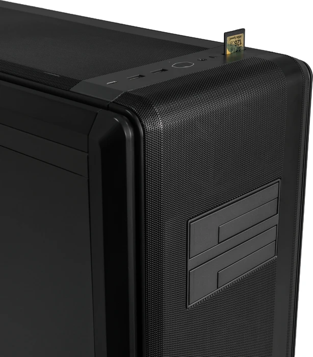 Cooler Master MasterBox NR600P