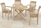 Garden Pleasure Solo Gartenmöbel-Set braun Vorschaubild