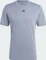 adidas Mélange T-Shirt kurzarm blue grey mel. (Herren) Vorschaubild