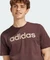 adidas Essentials Single Jersey Linear Embroidered Logo T-Shirt kurzarm shadow brown (Herren) Vorschaubild
