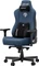 Anda Seat Kaiser 3E XL Gamingstuhl, Stoff dunkelblau Vorschaubild