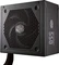 Cooler Master MasterWatt 550W, ATX 2.4 Vorschaubild