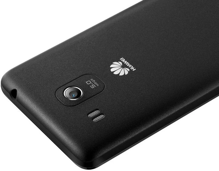 Huawei Ascend G525 schwarz