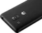 Huawei Ascend G525 schwarz Vorschaubild