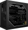 GIGABYTE Gaming 1000GM PG5 1000W, ATX 3.1 Vorschaubild