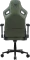 Cougar Defensor S CGR-DSF-GEB Gamingstuhl, army green Vorschaubild